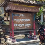 Puskesdes Desa Samplangan - Gianyar, Bali