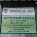 MTs Al Ukhuwah Batam - Batam, Kepulauan Riau