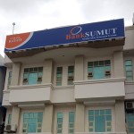 Bank Sumut Cab. Batam - Batam, Kepulauan Riau