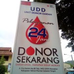 Unit Donor Darah Palang Merah Indonesia Kabupaten Tolitoli - Toli-Toli, Sulawesi Tengah