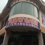 Pusat Batik Temanggung - Temanggung, Jawa Tengah