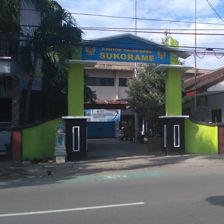 Balai Desa Sukorame - Kediri, Jawa Timur