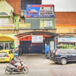 Bengkel Mobil dan Motor Umbul Berlian 1 - Sidoarjo, Jawa Timur