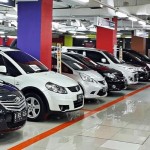 Sidney Showroom (Jual Beli Mobil New/Second) - Tangerang, Banten