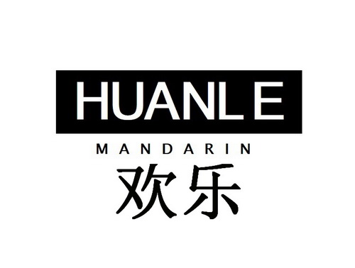 Huanle Mandarin - Jakarta Barat, DKI Jakarta