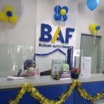 Kantor BAF Bogor - Bogor, Jawa Barat