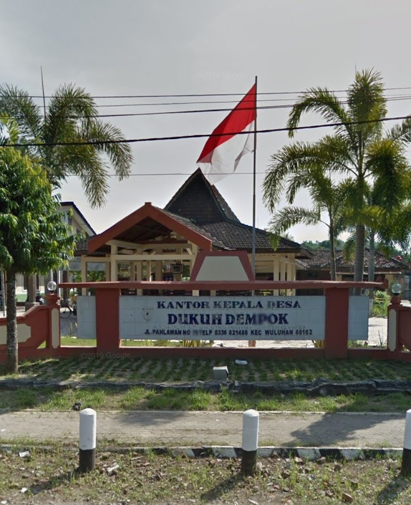 Balai Desa Wuluhan - Jember, Jawa Timur