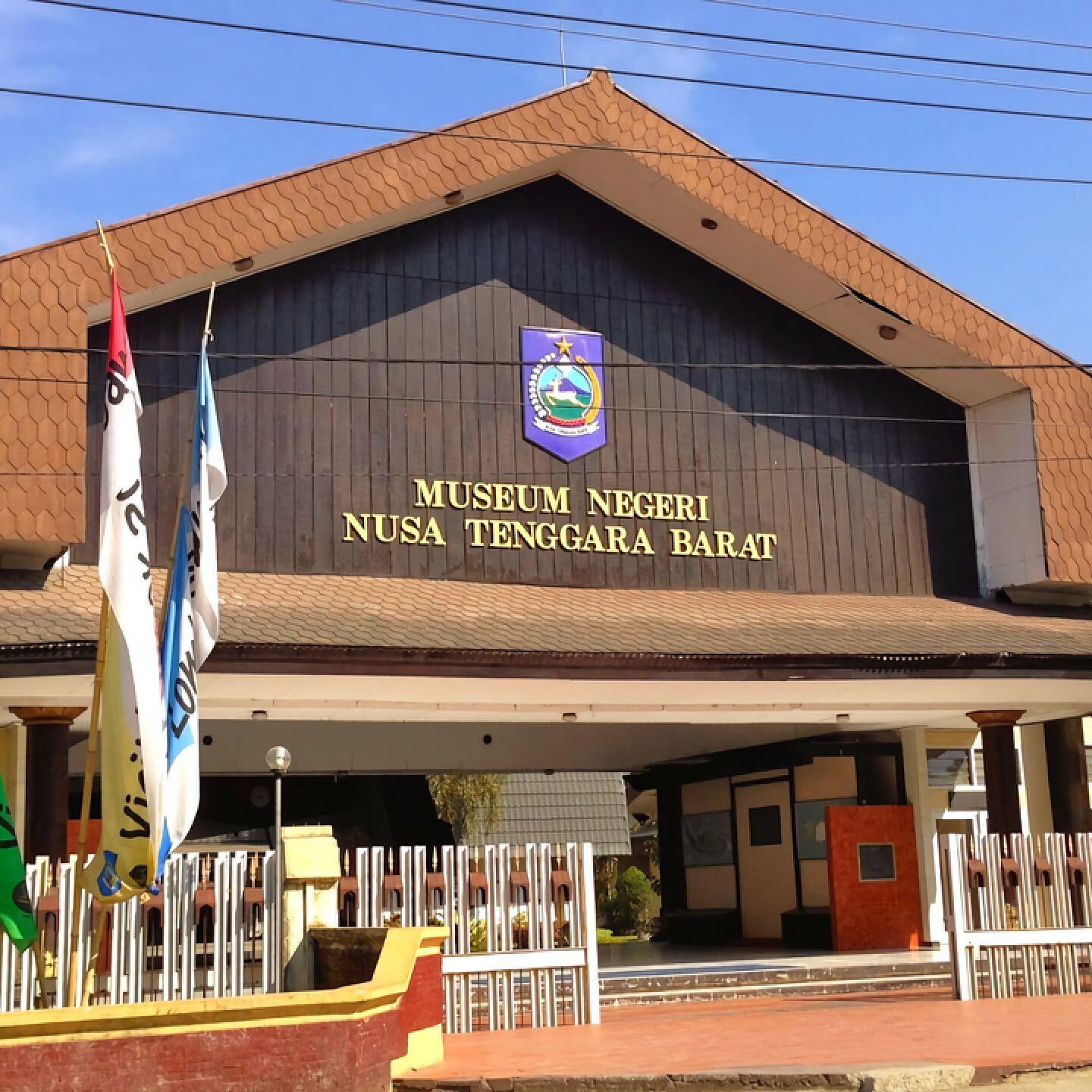 Museum Nusa Tenggara Barat