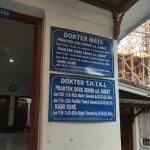 Praktek Dokter THT & Mata Keluarga Boesoirie - Bandung, Jawa Barat