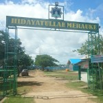 Ponpes Hidayatullah Merauke - Merauke, Papua