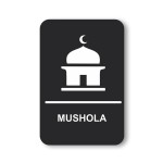 Mushola Nurul Ikhsan - Salatiga, Jawa Tengah