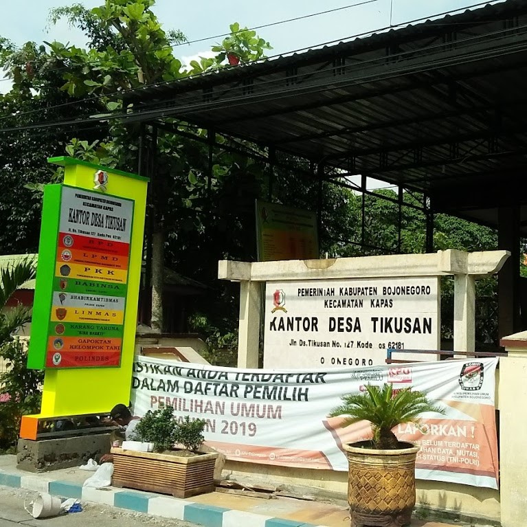 Balai Desa Tikusan - Bojonegoro, Jawa Timur