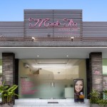 Made Ita Aesthetic Clinic - Badung, Bali