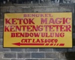 Bengkel Ketok Magic Kilat Blitar Pak Yusuf - Blitar, Jawa Timur