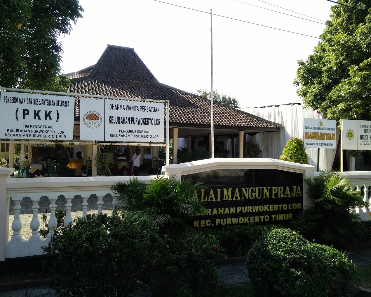 Kantor Kelurahan Purwokerto Lor - Banyumas, Jawa Tengah