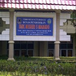 SMK Negeri 5 Manado