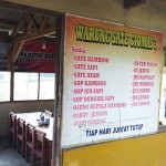 Warung Sate Ciomas 2 - Majalengka, Jawa Barat