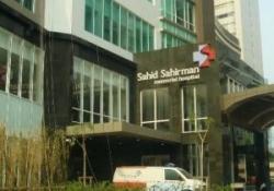 Dental Center Sahid Sahirman Memorial Hospital Jakarta