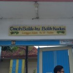 Omah Batik - Ku Batik kudus - Kudus, Jawa Tengah