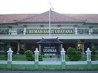 Rumah Sakit Udayana Denpasar