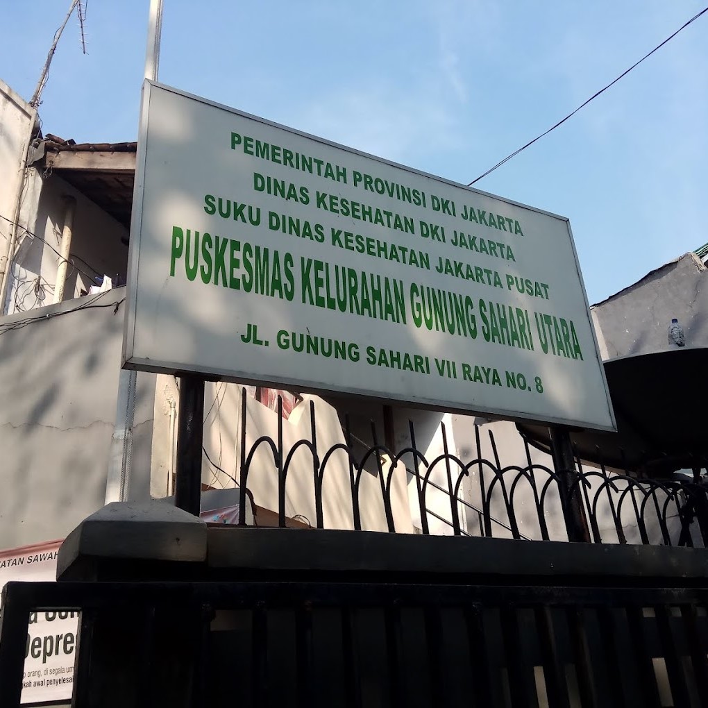 Puskesmas Kelurahan Gunung Sahari Utara - Jakarta Pusat, Dki Jakarta