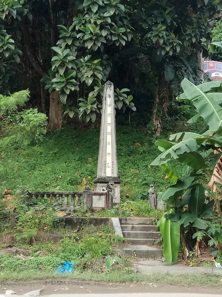 Monumen Peringatan Jelutung - Sambas, Kalimantan Barat