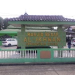 Masjid Al-Ikhwan - Prabumulih, Sumatera Selatan