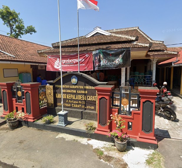 Balai Desa Carat - Ponorogo, Jawa Timur