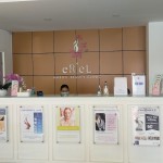 Erel Beauty Clinic - Ambon, Maluku