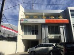 Bank BNI Syariah - Kantor Cabang Makassar, Sulawesi Selatan