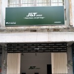 J&T Cargo Muara Teweh (MRW001A) - Barito Utara, Kalimantan Tengah