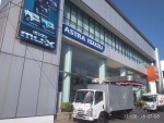 Isuzu Semarang