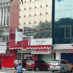 Bank Jabar Banten (BJB) Syariah - Serang - Serang, Banten