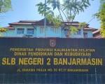 SLB Negeri 2 Banjarmasin - Banjarmasin, Kalimantan Selatan