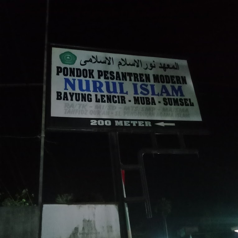 Pondok Pesantren Nurul Islam Bayung Lencir - Musi Banyuasin, Sumatera Selatan