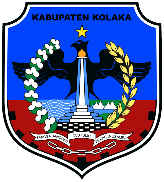 Kantor Kelurahan Balandete - Kolaka, Sulawesi Tenggara