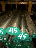 Distritutor Material Stainless Steel - Jakarta Barat