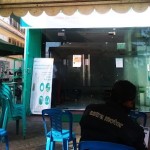Bank Syariah Indonesia KCP Sungguminasa Gowa - Makassar, Sulawesi Selatan