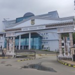 Pemerintah Provinsi Papua