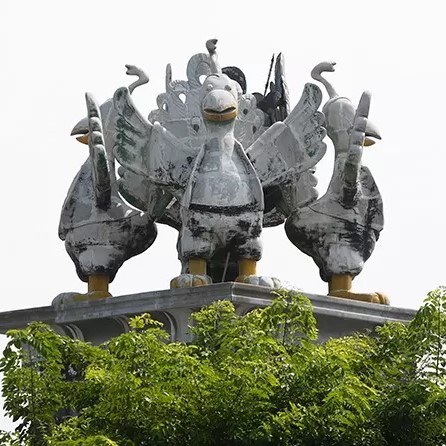 Monumen Olah Raga Ponti - Sidoarjo, Jawa Timur