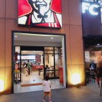 KFC Cibabat Cimahi