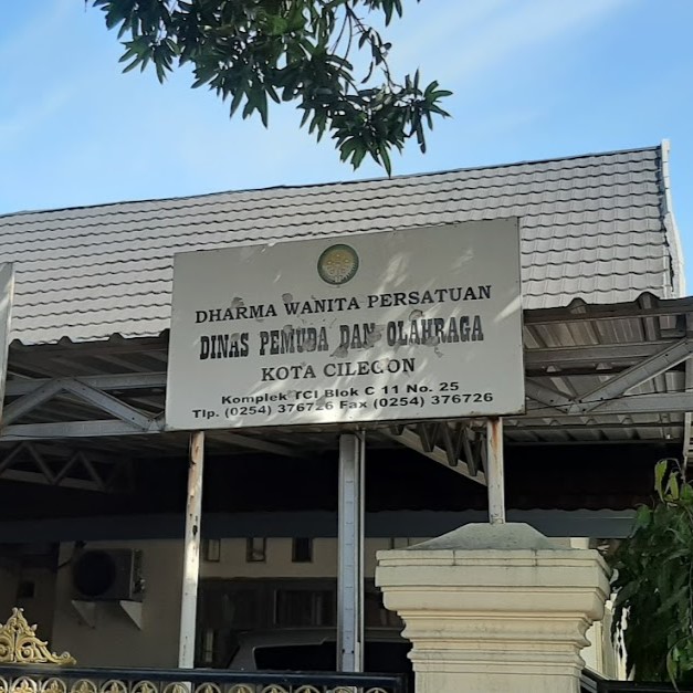 Dinas Pemuda Dan Olahraga Kota Cilegon - Cilegon, Banten