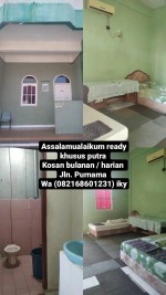 Hotel Ana Sister - Dumai, Riau