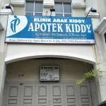 Klinik Anak Kiddy - Pekanbaru, Riau