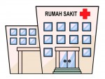 Herona Medical Center - Parepare, Sulawesi Selatan