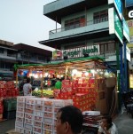 Toko Segar Buah - Pontianak, Kalimantan Barat