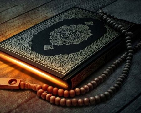 Yayasan Pendidikan Islam Terpadu - Ambon, Maluku