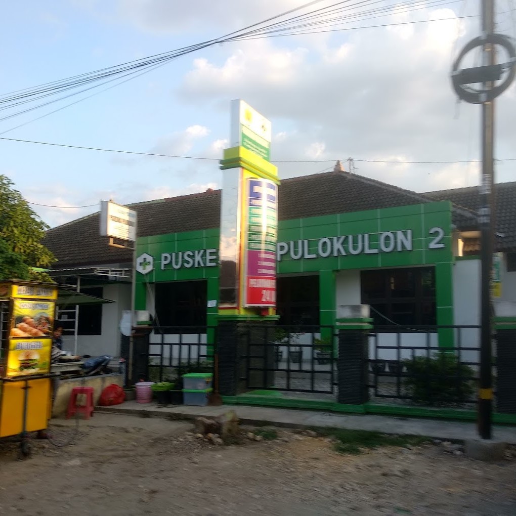 Puskesmas Pulokulon II - Grobogan, Jawa Tengah