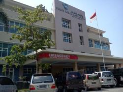 Rumah Sakit Panti Wilasa Citarum