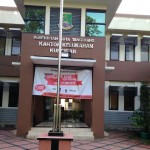 Kantor Kelurahan Kunciran - Tangerang, Banten